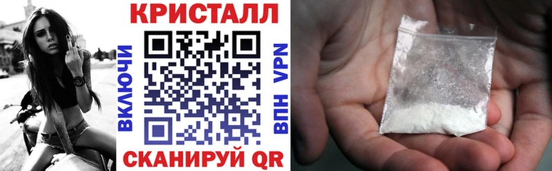 цены наркотик  Южа  Amphetamine 97% 