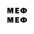 MDMA VHQ Patricia Cadin