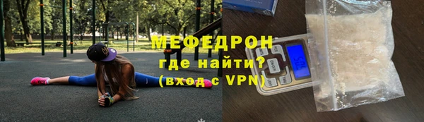 стаф Медвежьегорск