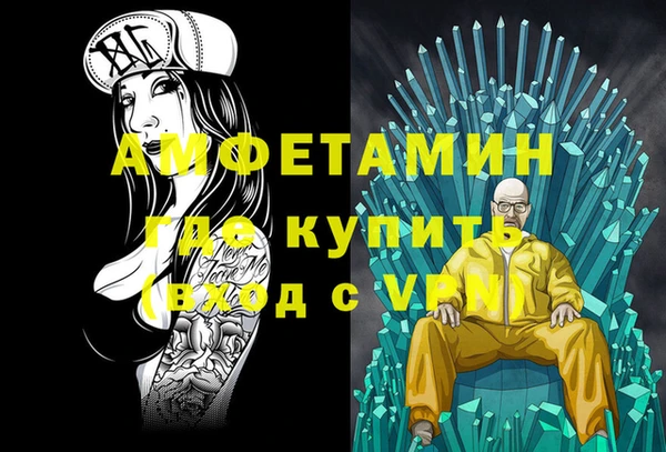МДПВ Мегион