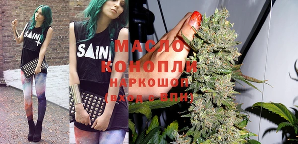 МДПВ Мегион