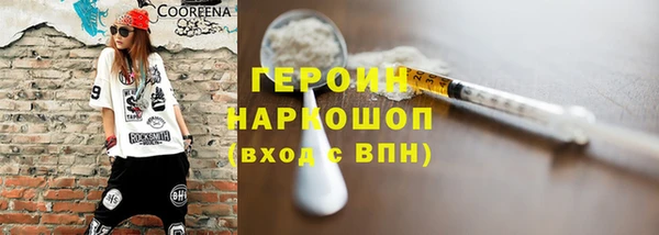 МДПВ Мегион