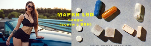 MDMA Premium VHQ Домодедово