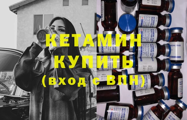стаф Медвежьегорск