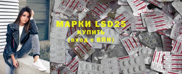марки nbome Медногорск
