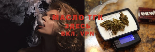 стаф Медвежьегорск