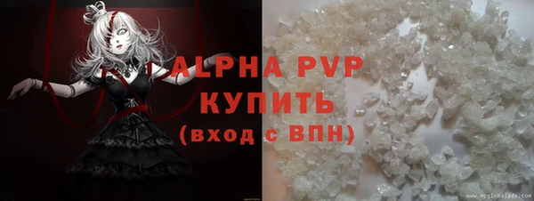 МДПВ Мегион