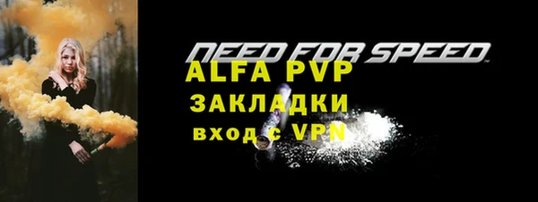 марки nbome Медногорск
