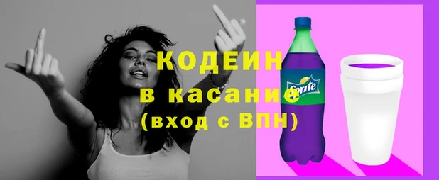 марки nbome Медногорск