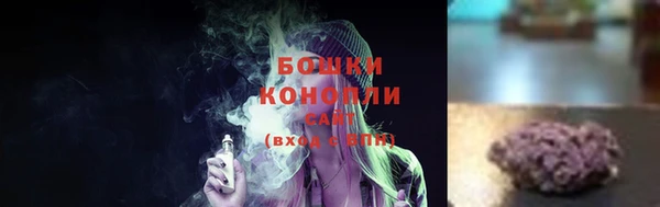марки nbome Медногорск