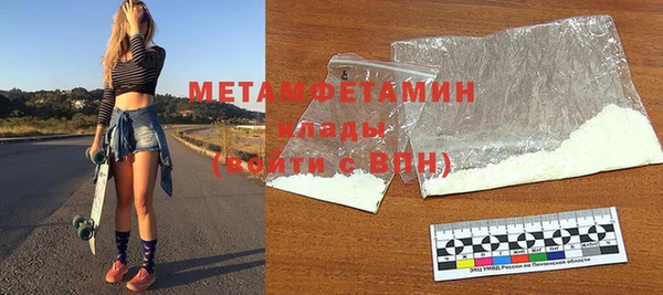 МДПВ Мегион