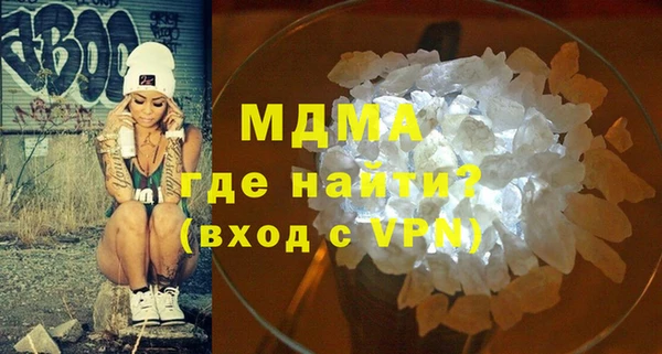 МДПВ Мегион