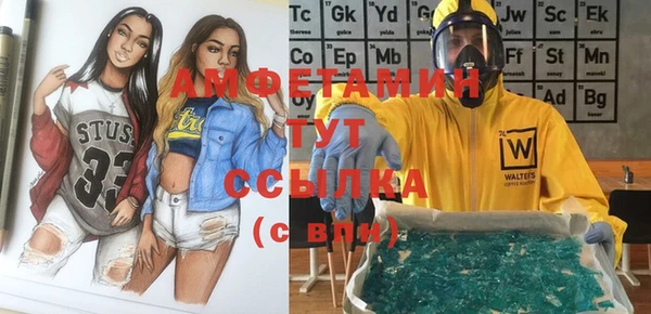 МДПВ Мегион