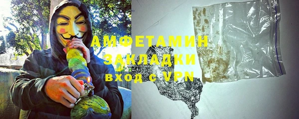 МДПВ Мегион