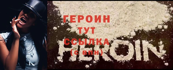 стаф Медвежьегорск
