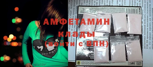 стаф Медвежьегорск
