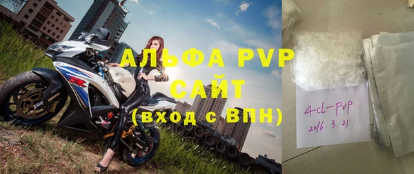 МДПВ Мегион
