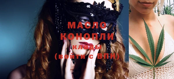 МДПВ Мегион