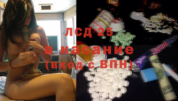 МДПВ Мегион