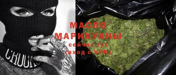 МДПВ Мегион