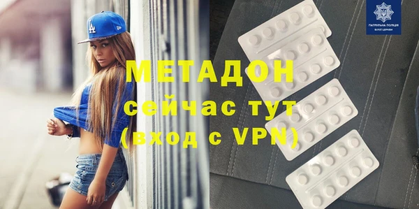 стаф Медвежьегорск