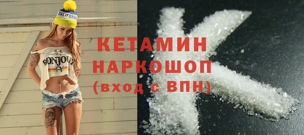 стаф Медвежьегорск