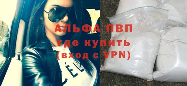 МДПВ Мегион