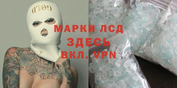 МДПВ Мегион