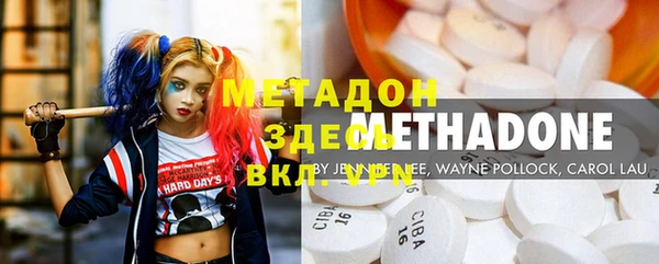МДПВ Мегион