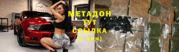 МДПВ Мегион